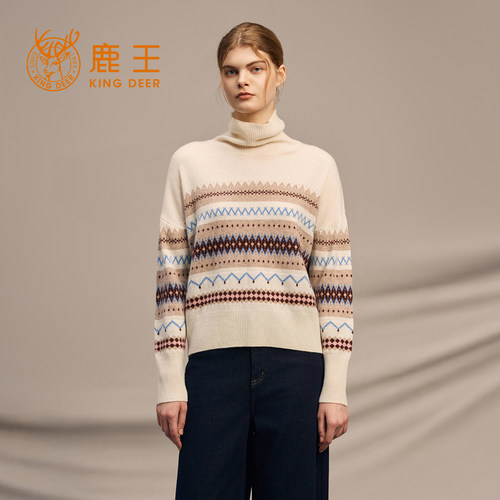 鹿王100%山羊绒衫女高领提花保暖