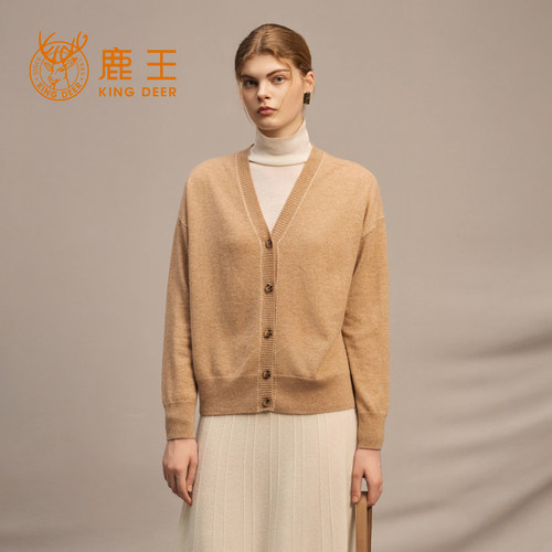 鹿王100%山羊绒衫女纯色保暖开衫