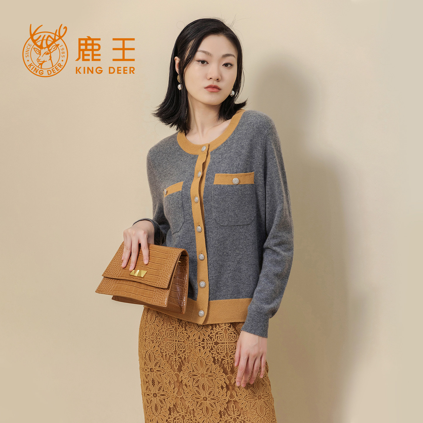 鹿王羊绒开衫女士圆领小香风平针舒适保暖气质撞色针织春秋冬新款