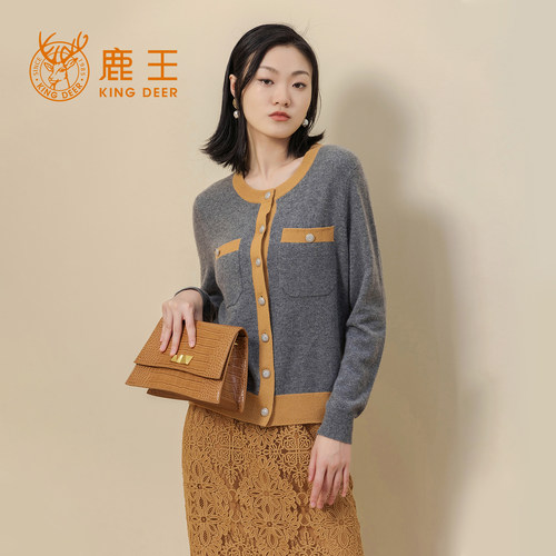 羊绒开衫KingDeer/鹿王圆领女士