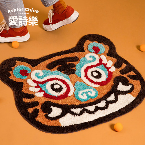 爱诗乐虎虎生威新中式地垫家用