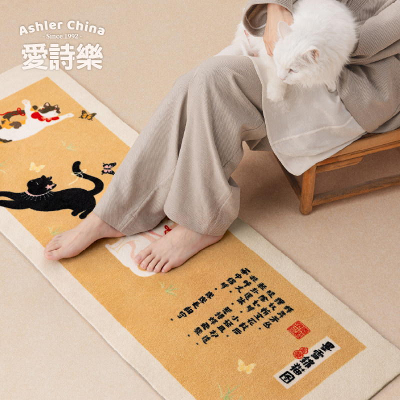 爱诗乐『墨雪锦猫图』地垫入户地毯耐脏家用脚垫高级轻奢乔迁礼物