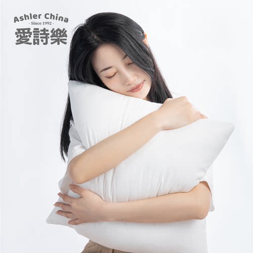 爱诗乐抱枕芯原生pp棉