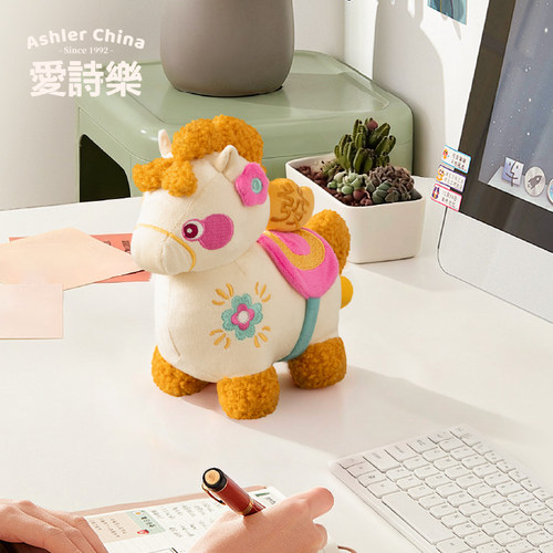 『好事来樂』小马毛绒玩具摆件礼