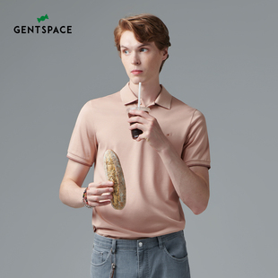 男款 饰边polo衫 短袖 通勤舒适 休闲时尚 新款 GENTSPACE夏季 藕粉色装