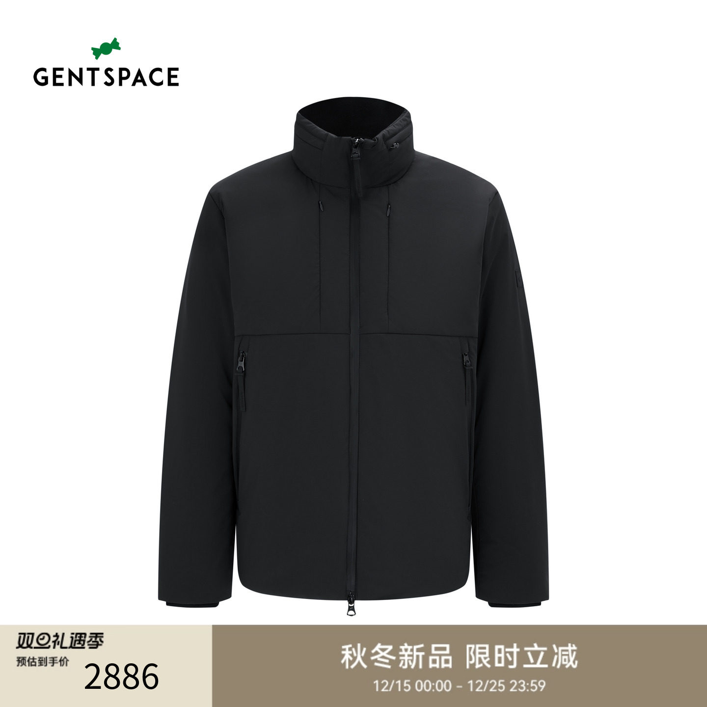 GENTSPACE2025年秋冬新品鹅绒男士羽绒服