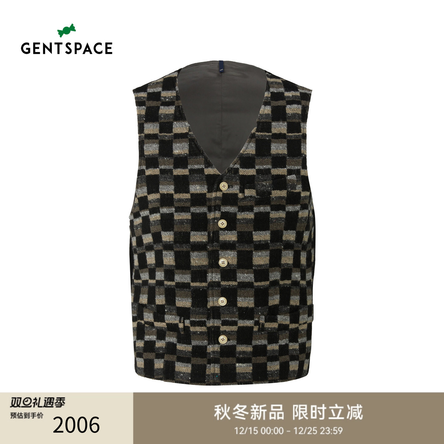 GENTSPACE2025秋季新品时尚格纹男款马甲