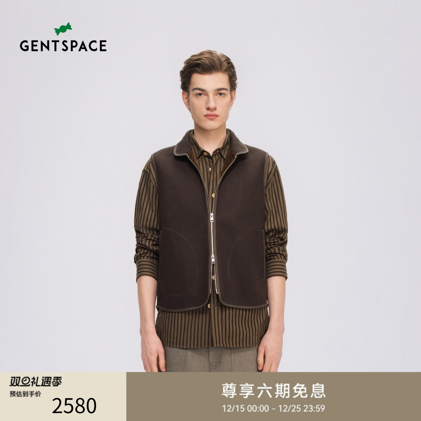 GENTSPACE2025秋季新品无袖马甲复古小方圆领
