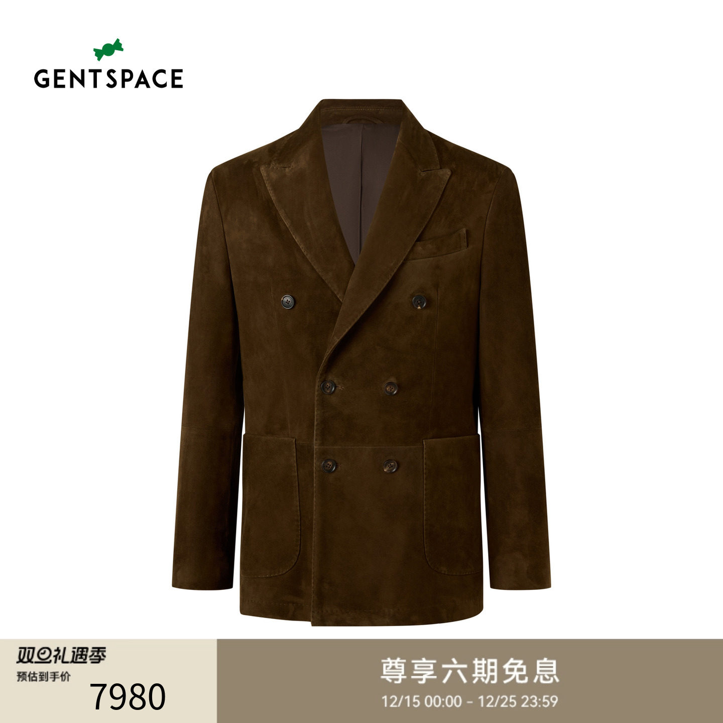 GENTSPACE2025秋冬新品男士羊皮皮衣西装外套