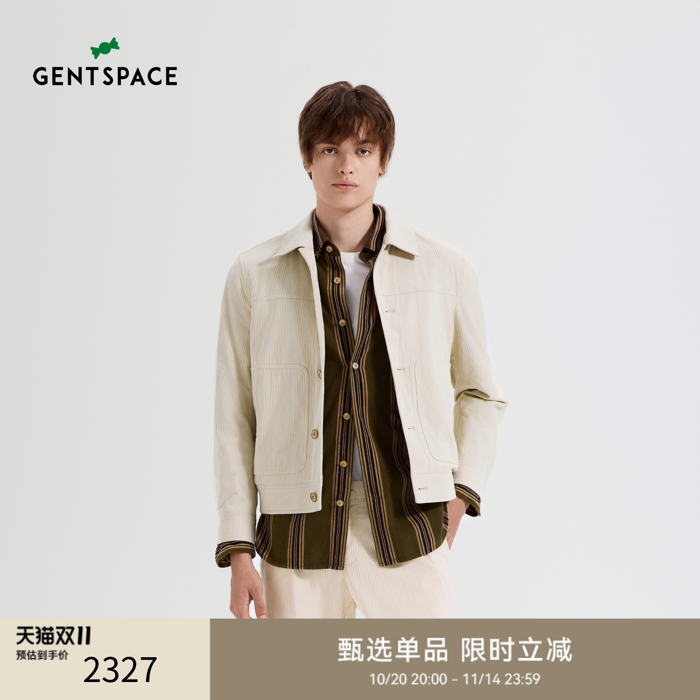 【商场同款】GENTSPACE 秋季新品男士米白翻领都市休闲夹克