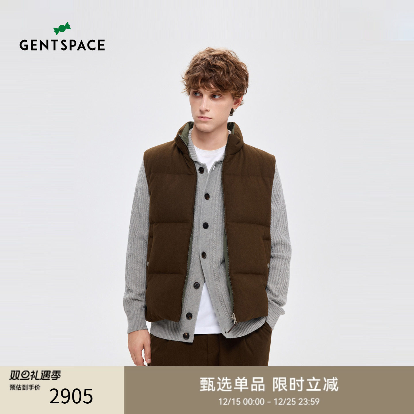 【商场同款】GENTSPACE 秋冬新款都市微宽松双面穿羽绒马甲男