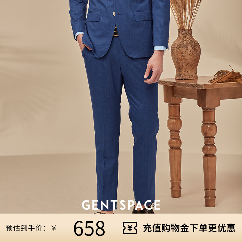 GENTSPACE春夏新品男士商务正装休闲羊毛西装裤子西裤