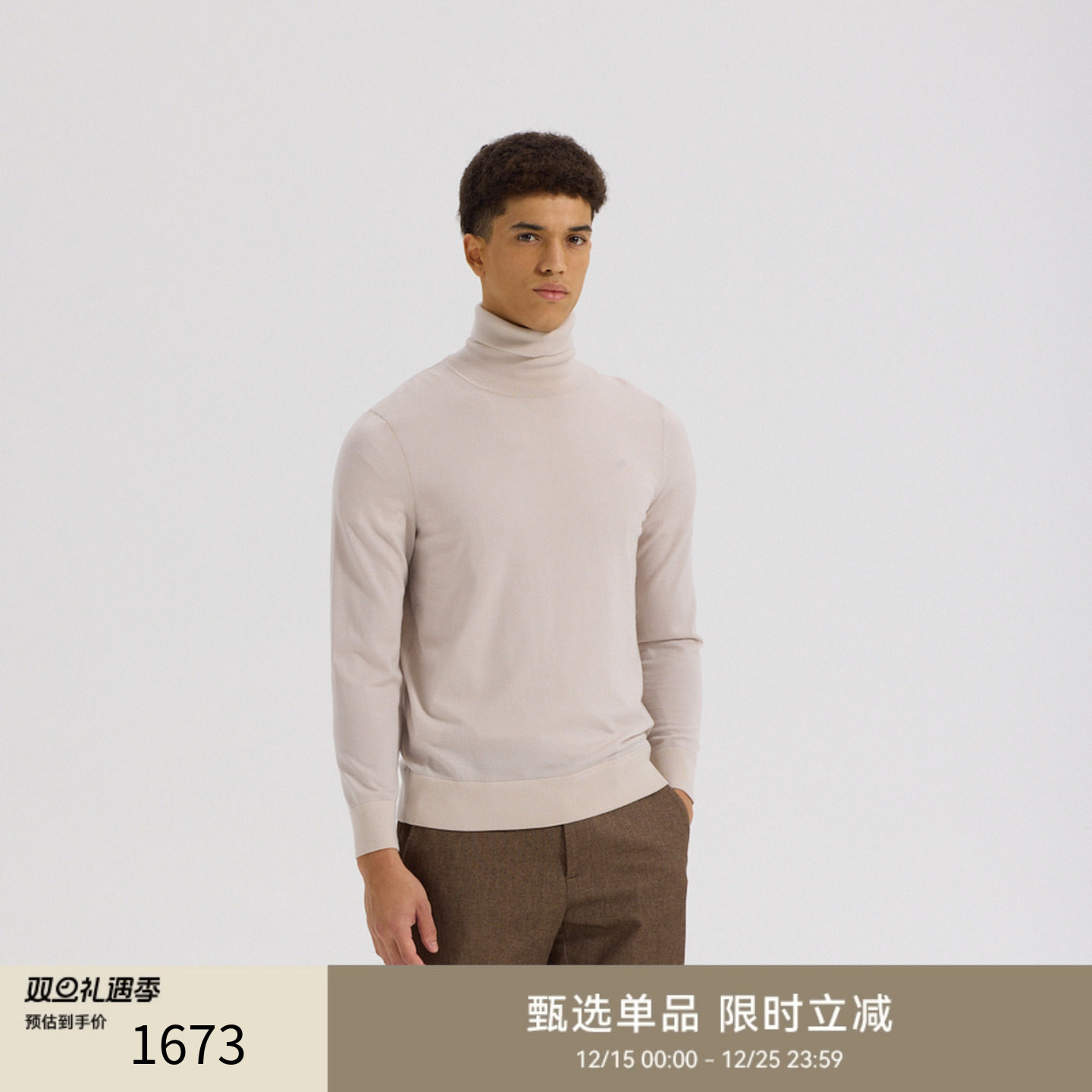 GENTSPACE24秋冬新款男士针织衫