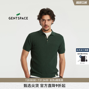 夏季 休闲 商场同款 男士 polo衫 新款 GENTSPACE 竖条肌理短袖
