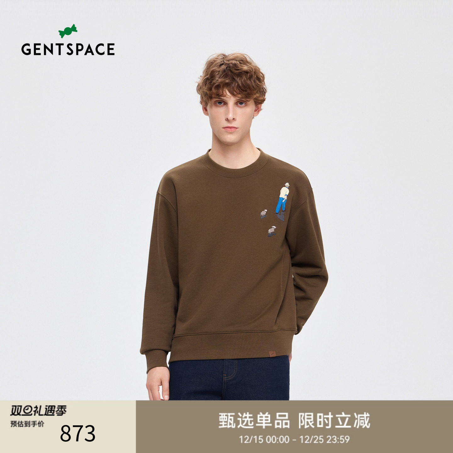 GENTSPACE秋季新品男士休闲刺绣花纹圆领长袖卫衣