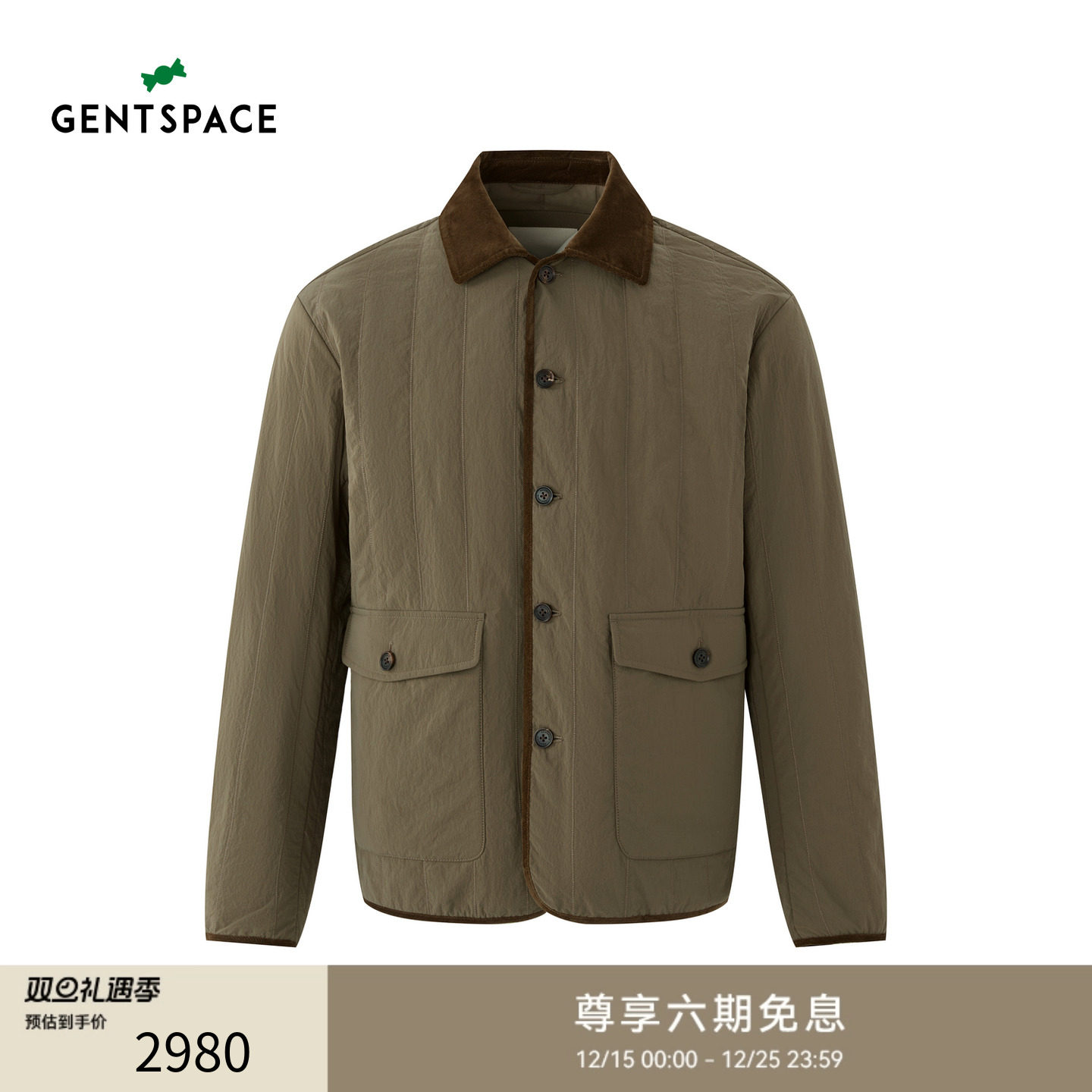 GENTSPACE2025秋冬新品时尚男士短款棉服