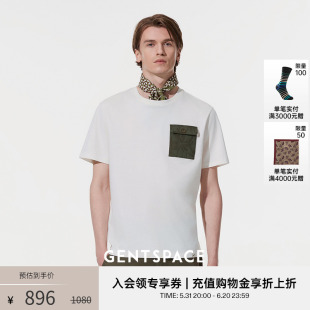 商场同款 GENTSPACE 2024夏季 T恤 新品 本白度假风贴袋短袖