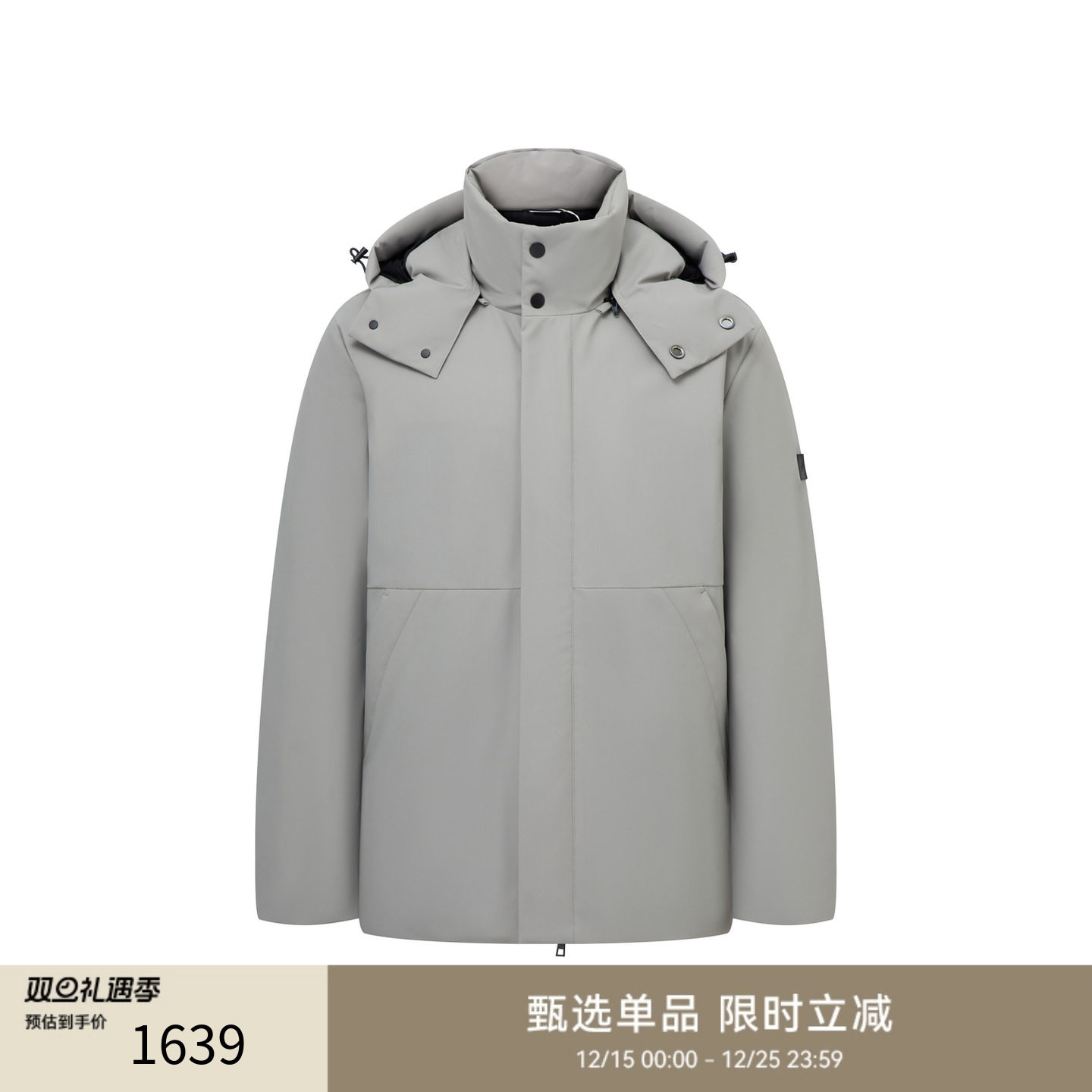 GENTSPACE24秋冬男士鸭绒羽绒服