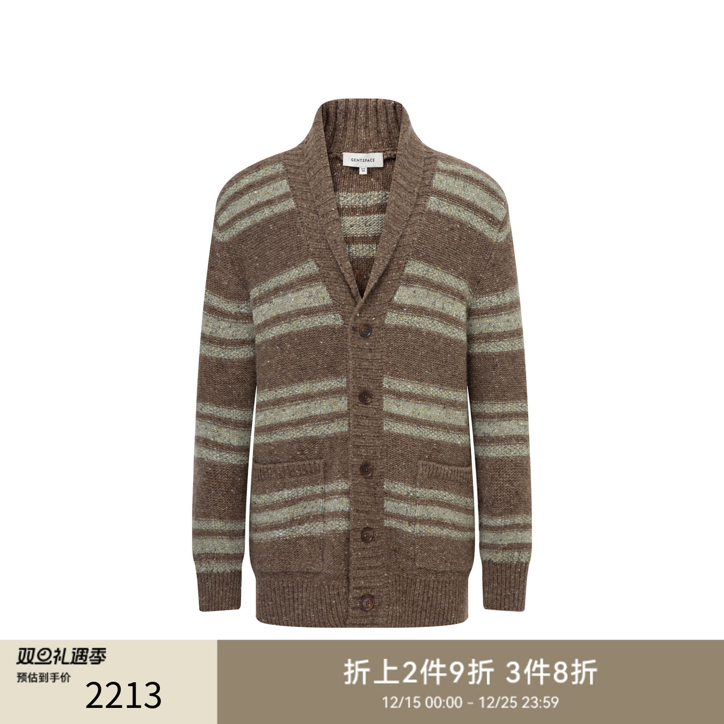 GENTSPACE24秋冬新款男针织外套