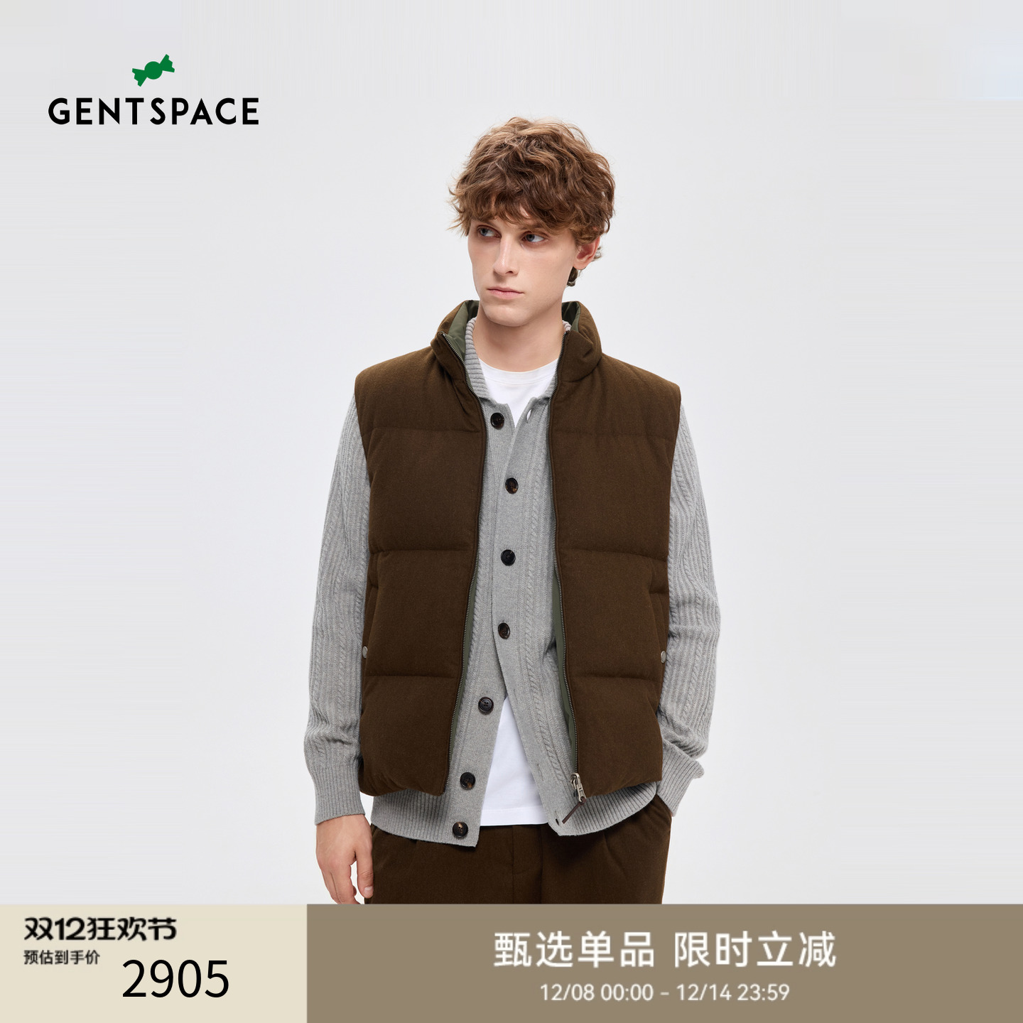【商场同款】GENTSPACE 秋冬新款都市微宽松双面穿羽绒马甲男