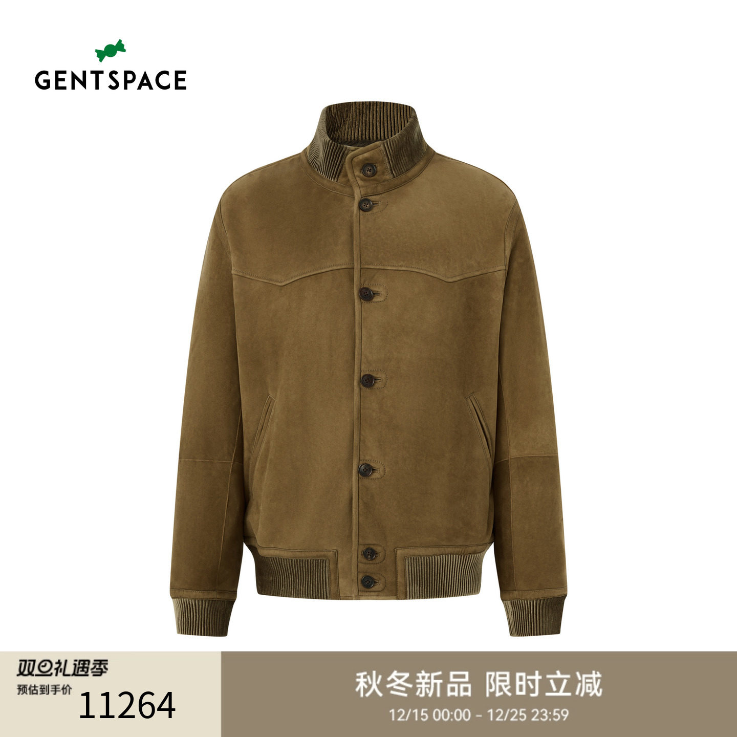 GENTSPACE2025年秋冬新品男士皮毛一体皮衣