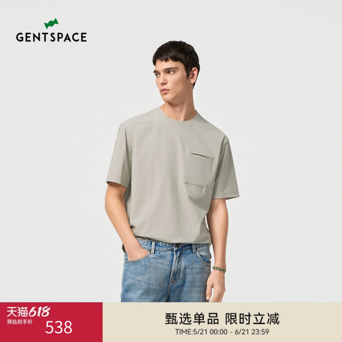 GENTSPACE都市时尚短袖T恤