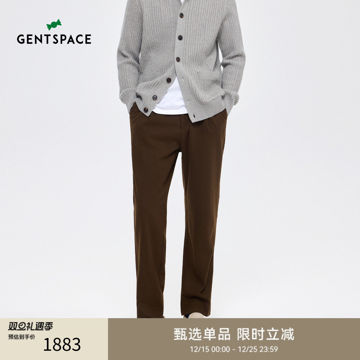 【怀旧仪式感系列】GENTSPACE 秋冬新品时尚复古直筒休闲裤男