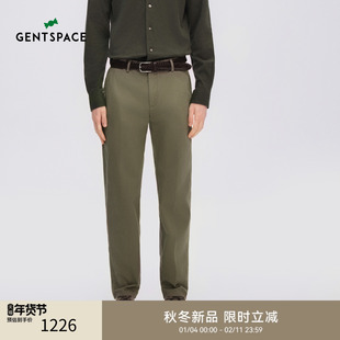 GENTSPACE2025秋季新品棉混纺SLIM FIT修身休闲裤男士长裤