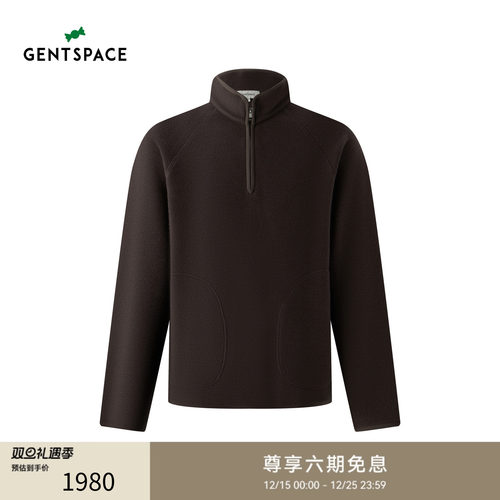 GENTSPACE2025秋季新品男士纯色长袖卫衣