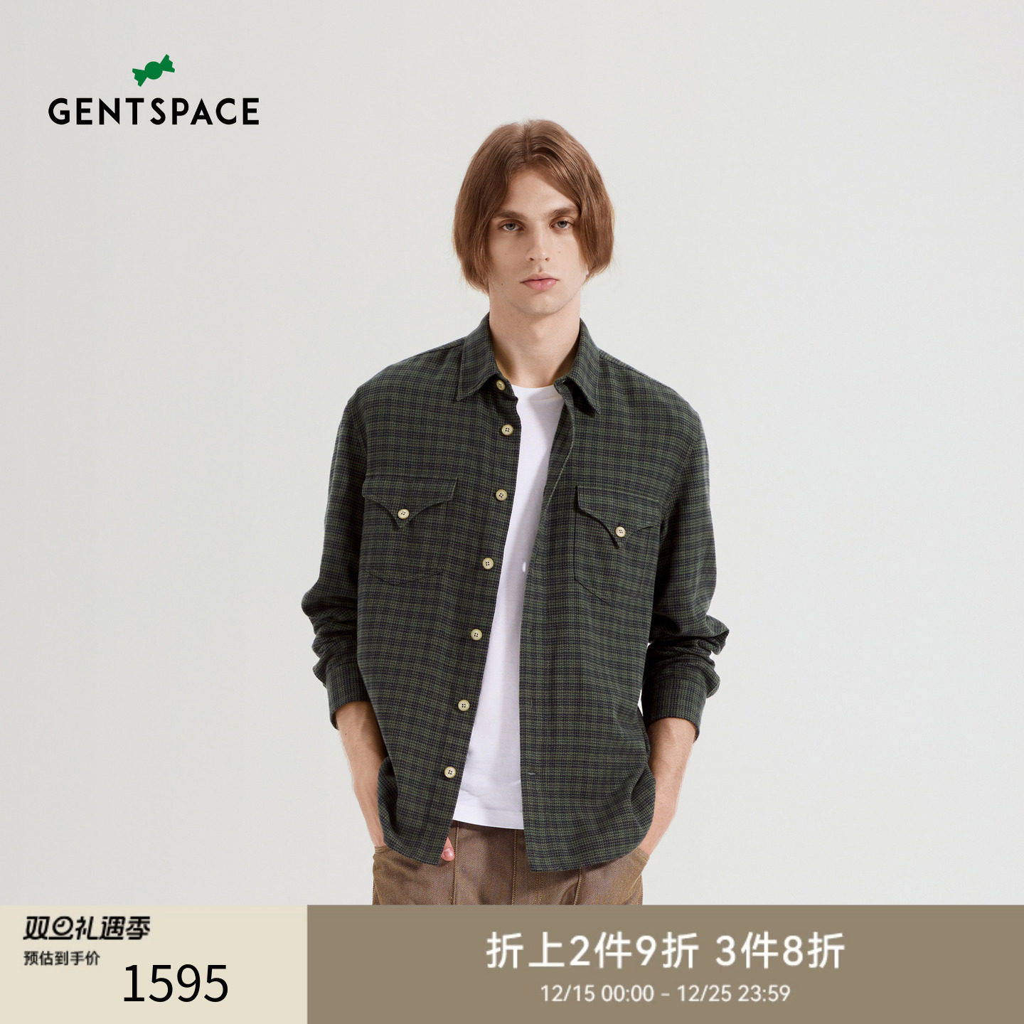 GENTSPACE秋季新品男士翻领小千鸟格纹外穿衬衫