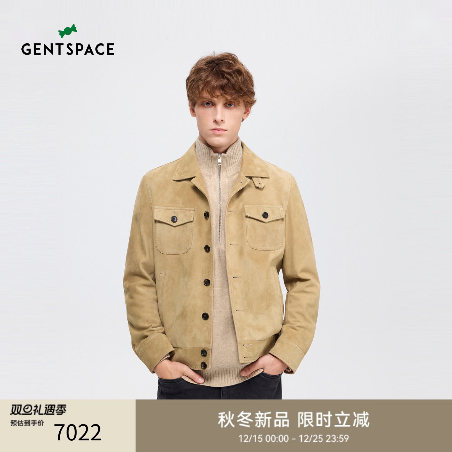 GENTSPACE2025年秋冬新品都市时尚羊皮皮衣男士外套