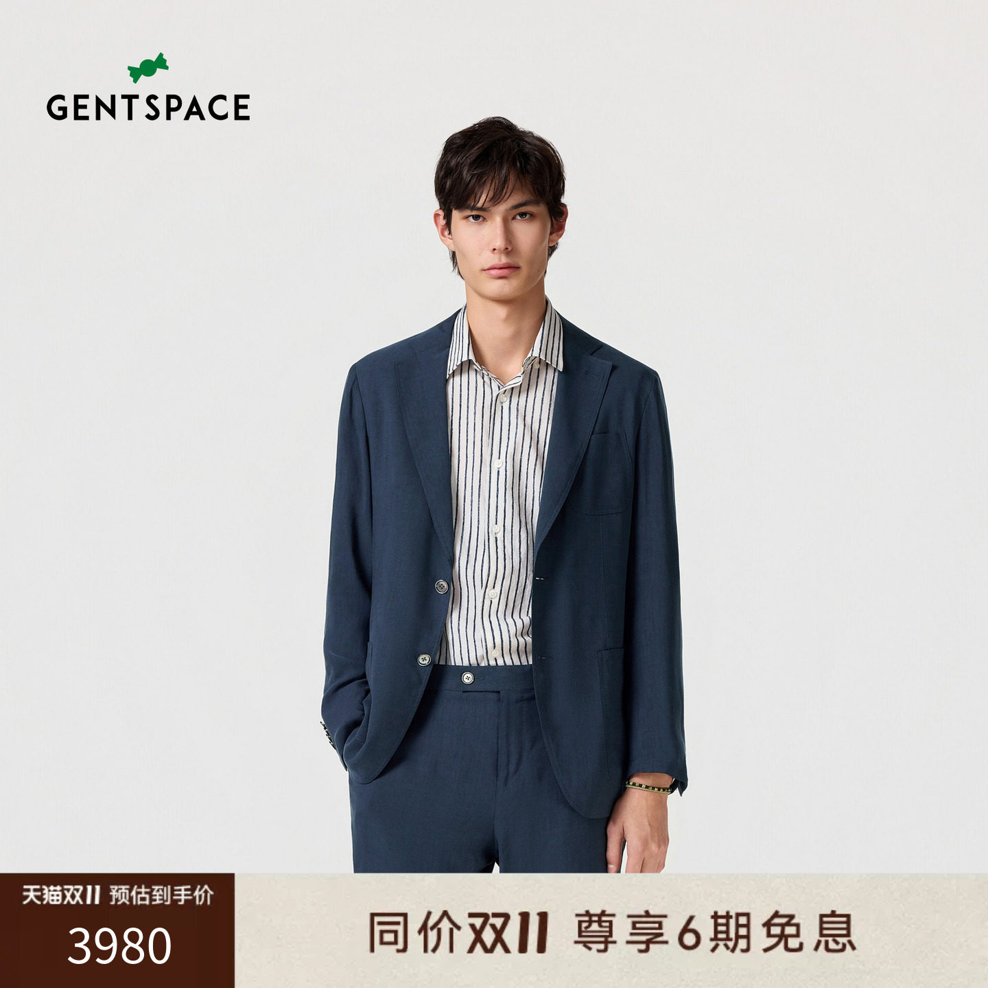 GENTSPACE2026年夏季新品舒适莱赛尔铜氨纤维混纺平驳领男士西服