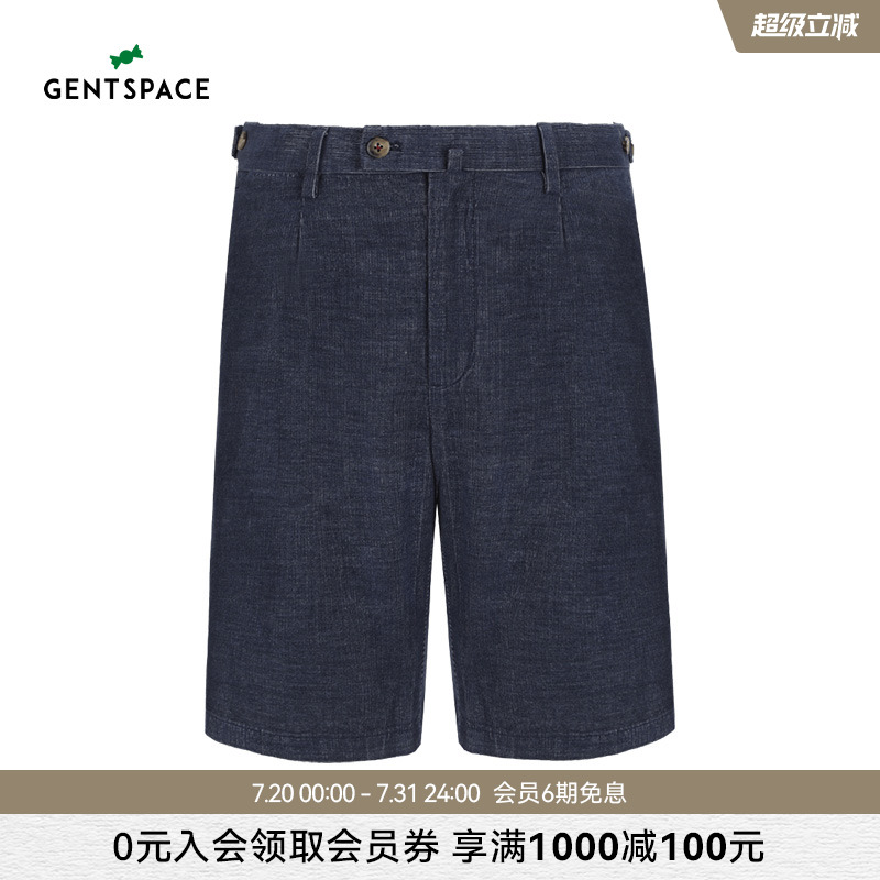 GENTSPACE商场同款短裤夏季新品