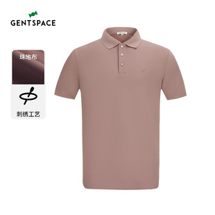 短袖 GENTSPACE夏季 男士 藕粉色商务休闲刺绣POLO衫 品质 新品