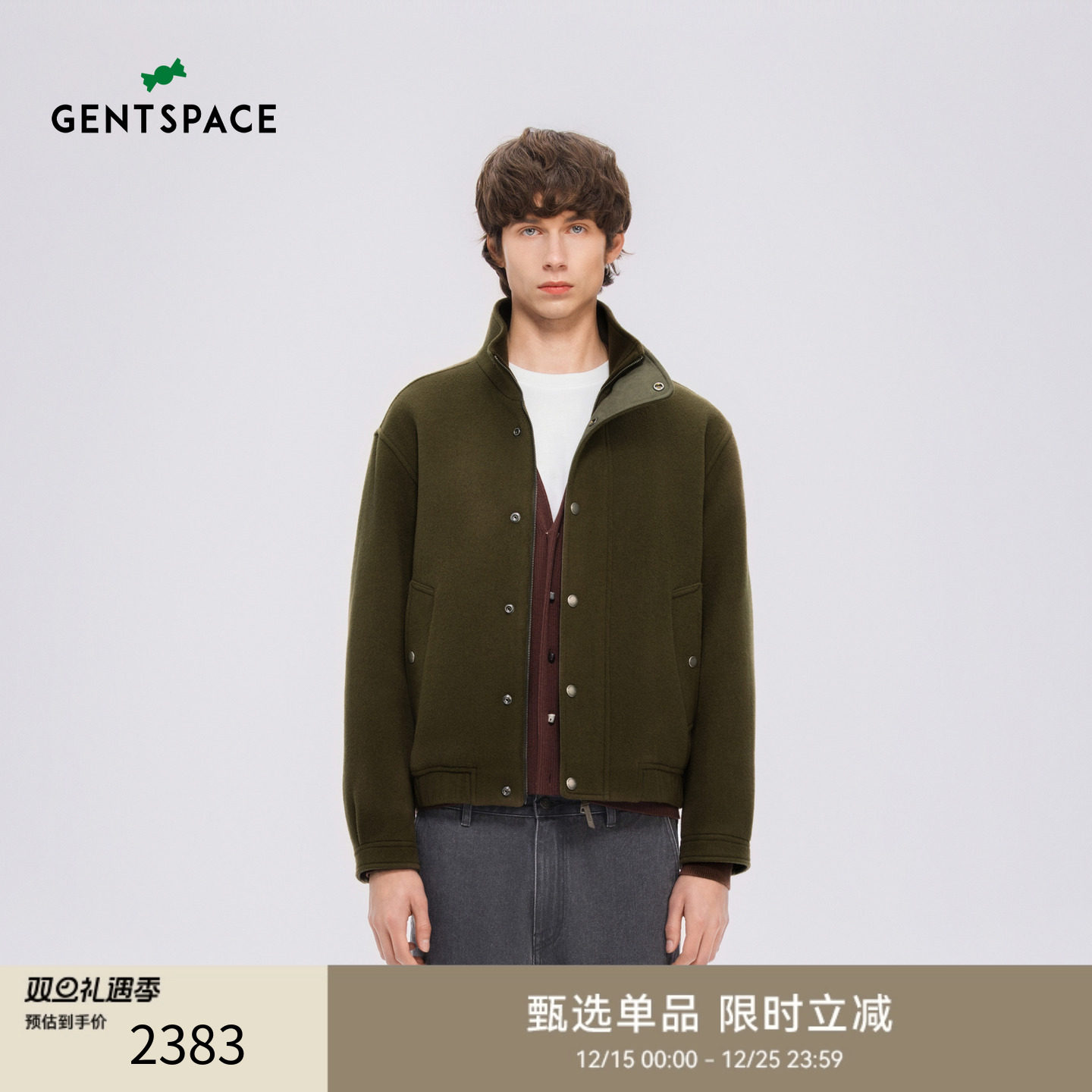 GENTSPACE2025秋季新品时尚风休闲男士夹克