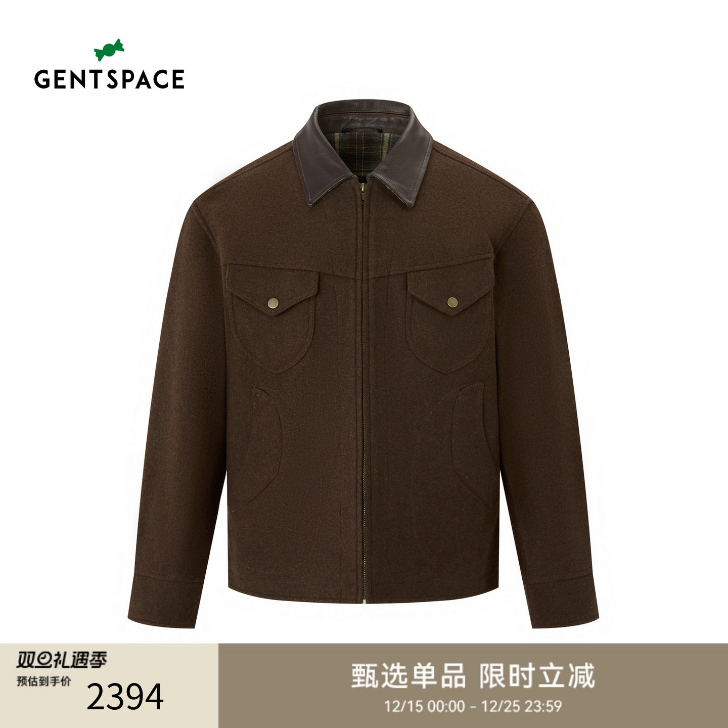 GENTSPACE2025秋冬新品绵羊毛休闲夹克男士外套