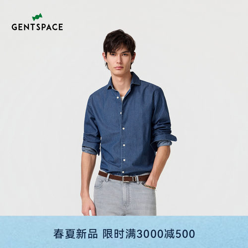 GENTSPACE2026年春季新品棉质水洗条纹牛仔男士长袖休闲衬衫