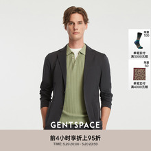 上装 商场同款 2024春夏新品 套装 西服外套棉混纺 GENTSPACE