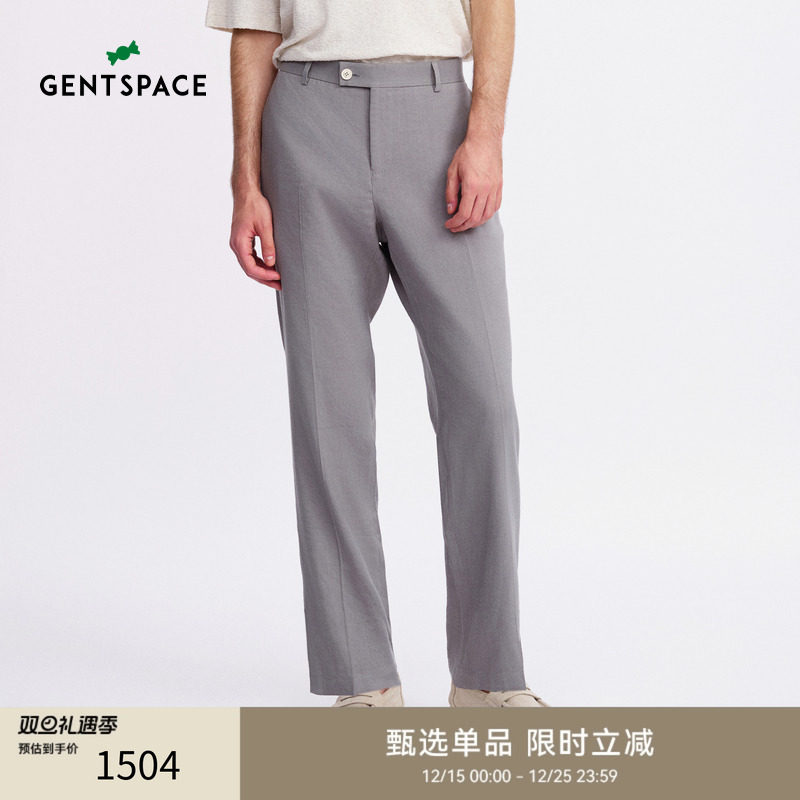 GENTSPACE亚麻混纺松弛休闲裤