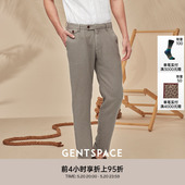 男士 亚麻混纺时尚 商务修身 休闲直筒长裤 GENTSPACE春夏新品