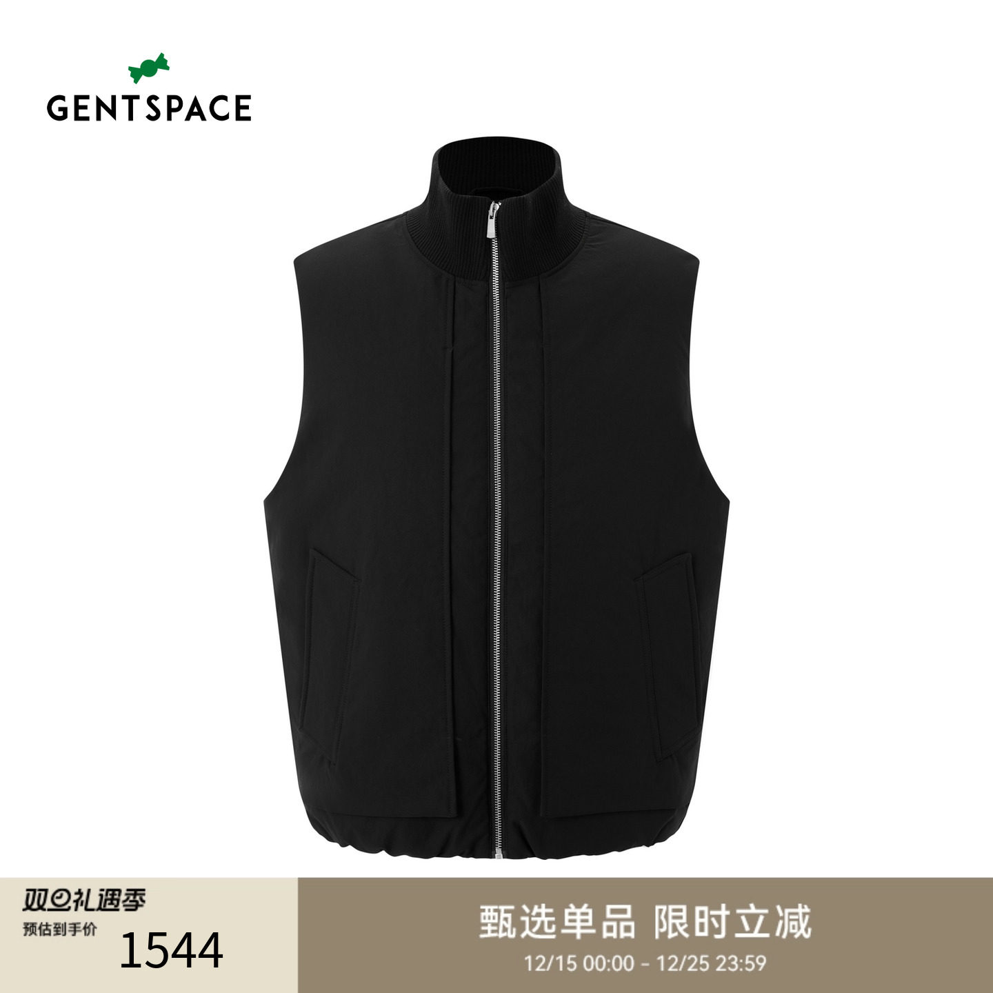 GENTSPACE2025秋冬新品男士羽绒马甲