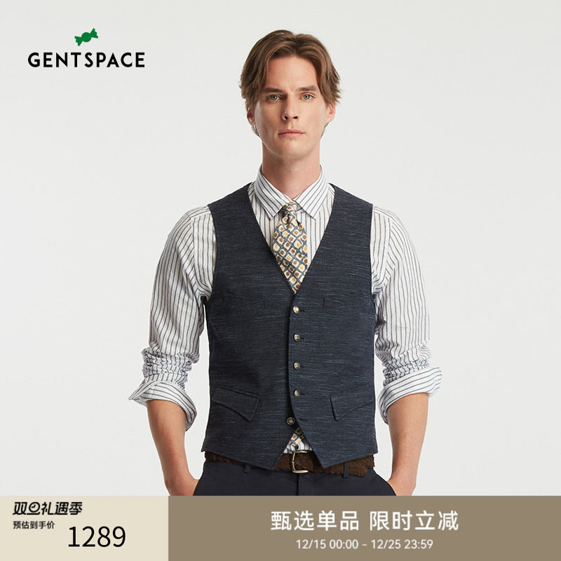 GENTSPACE春夏男士马甲