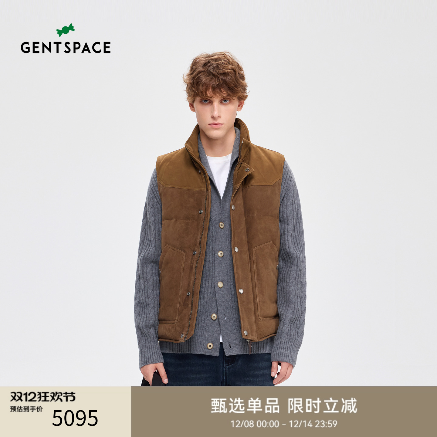 GENTSPACE冬季新款保暖立领鹅绒羽绒羊皮革马甲男款