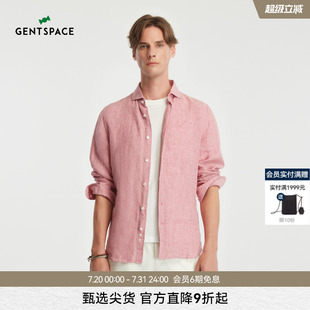 亚麻浅粉衬衫 GENTSPACE 春季 长袖 男士 Sunset Breeze系列