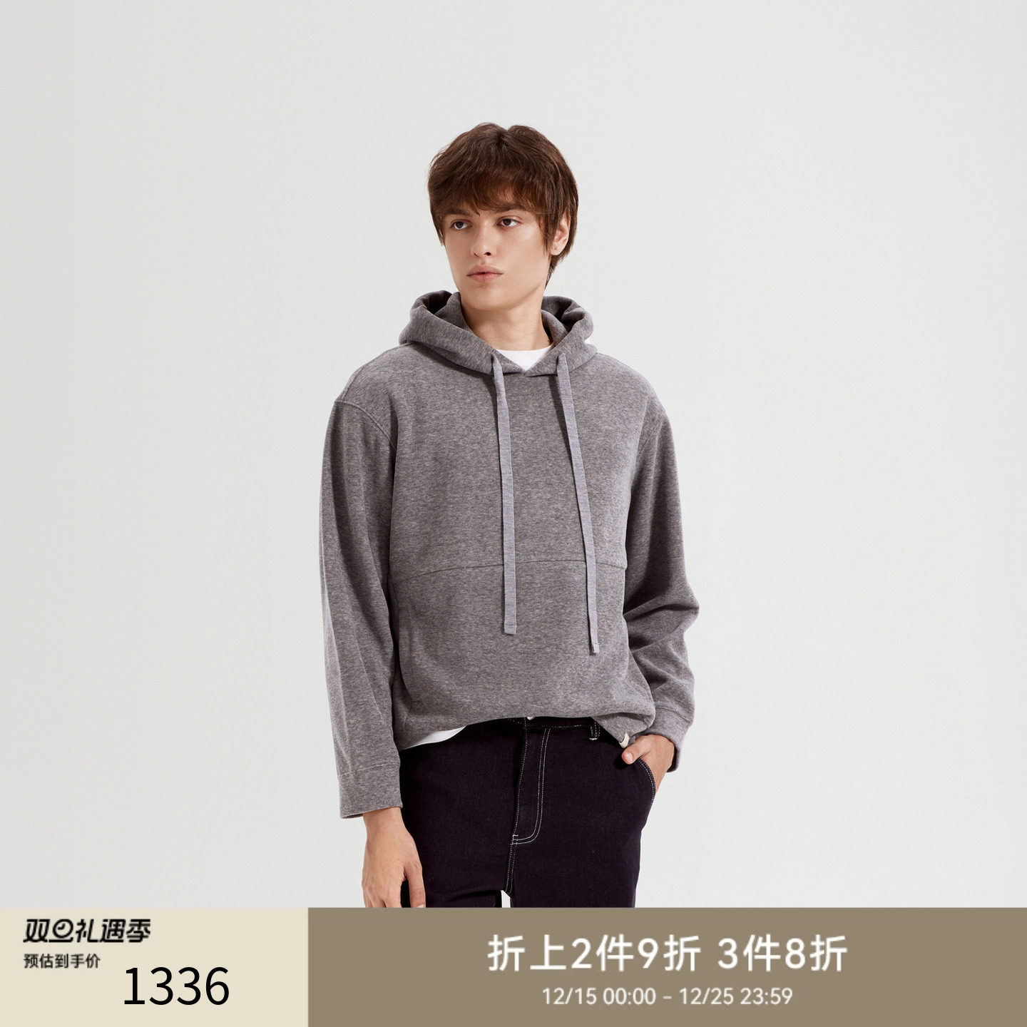 GENTSPACE2024秋冬新款男士卫衣