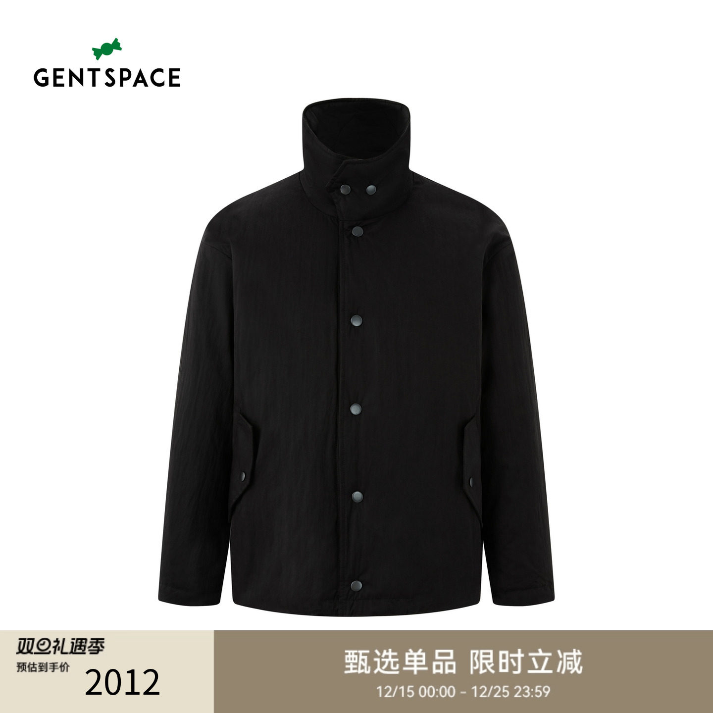 GENTSPACE2025秋冬新品男士宽松棉服