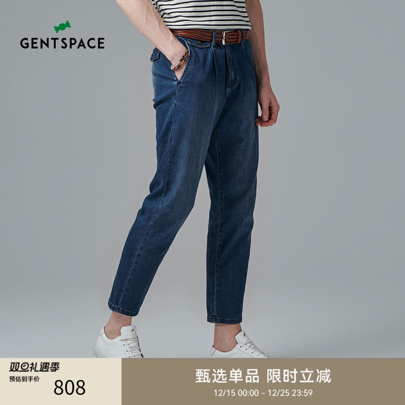 GENTSPACE棉混纺九分牛仔裤
