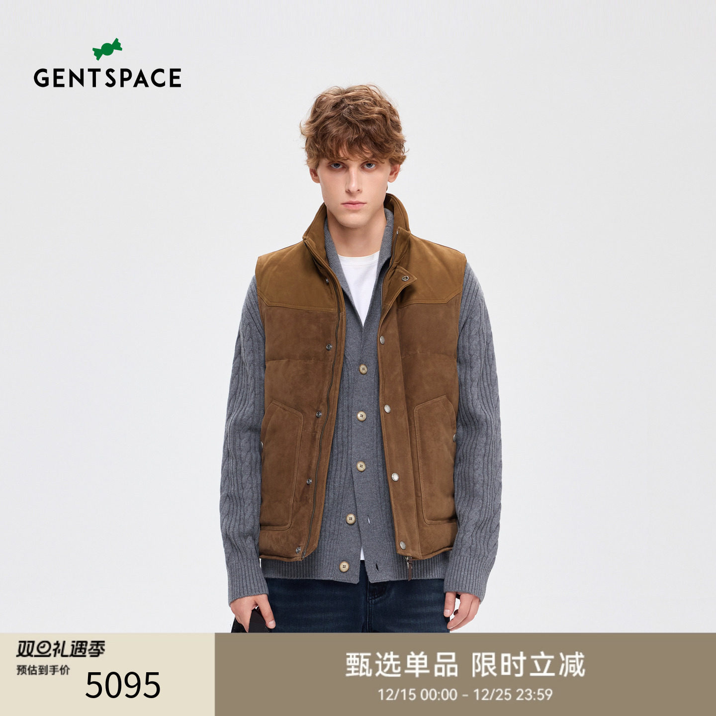 GENTSPACE冬季新款保暖立领鹅绒羽绒羊皮革马甲男款