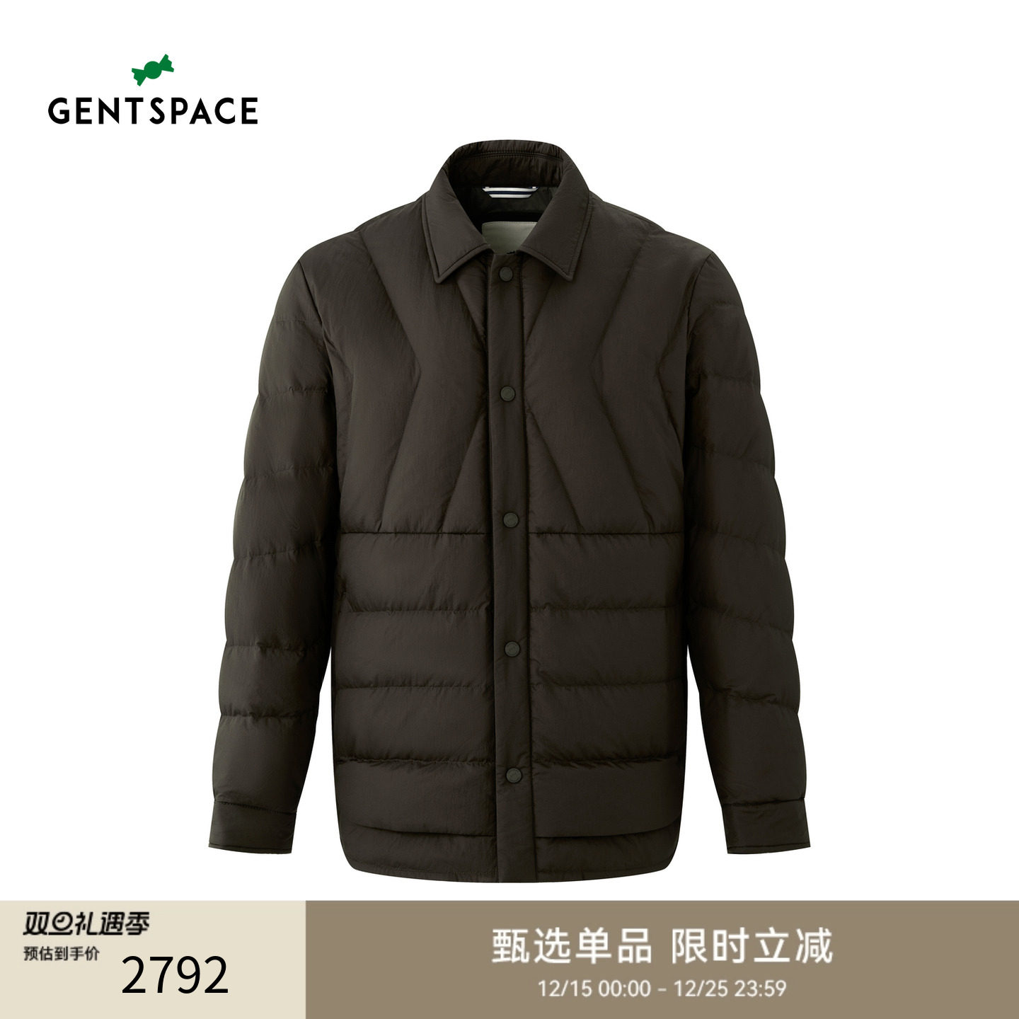 GENTSPACE2025秋冬新品时尚鹅绒男士羽绒服外套
