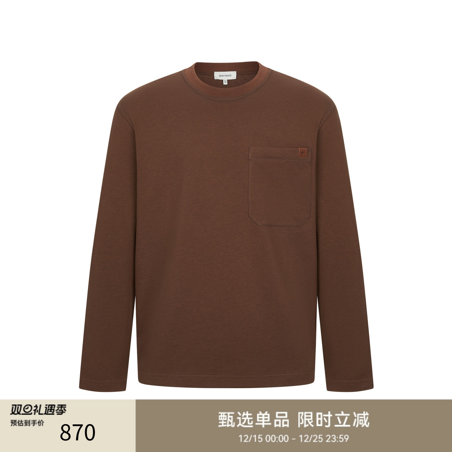 GENTSPACE2024秋冬长袖T恤